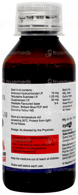 Bricarex A No Added Sugar Syrup 100ml