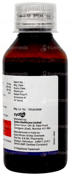 Bricarex A No Added Sugar Syrup 100ml