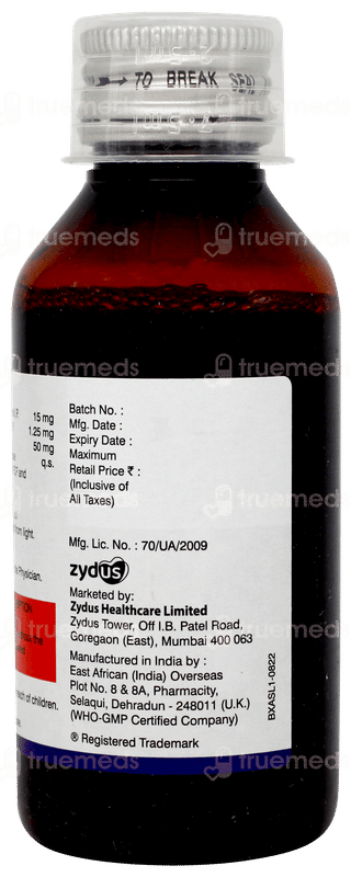 Bricarex A No Added Sugar Syrup 100ml