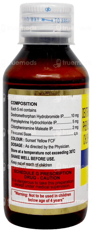 Xl 90 + Sugar Free Syrup 100Ml