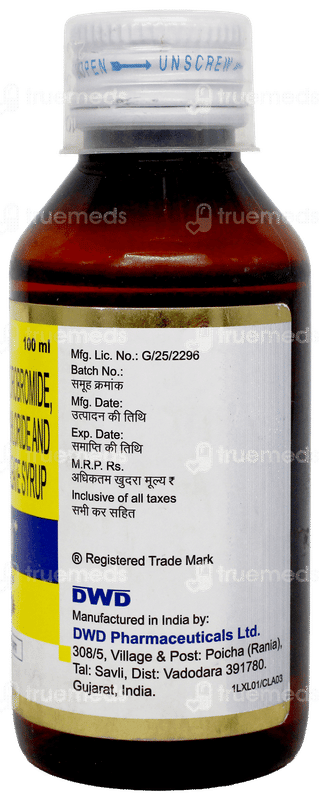 Xl 90 + Sugar Free Syrup 100Ml