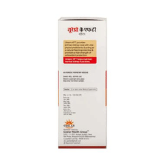 Urepro Kft Sugar Free Syrup 200ml