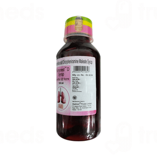 Pulmorest D Sugar Free Syrup 100ml