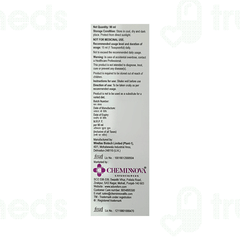 Argirise + Plus Litchi Flavour Sugar Free Syrup 90ml