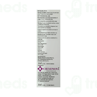 Argirise + Plus Litchi Flavour Sugar Free Syrup 90ml