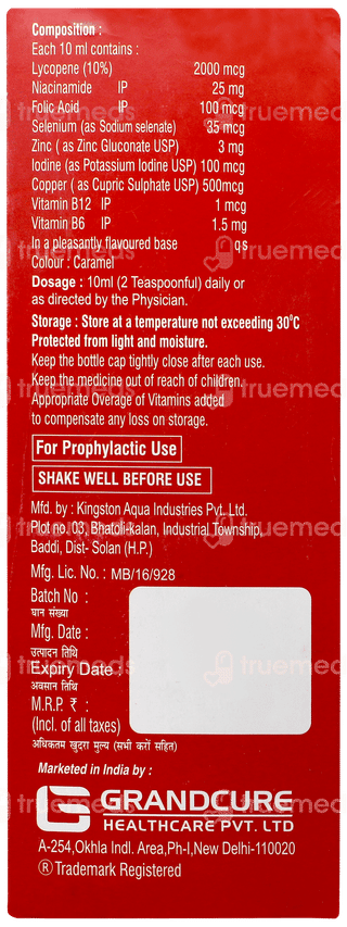 Oxiron Sugar Free Syrup 200ml