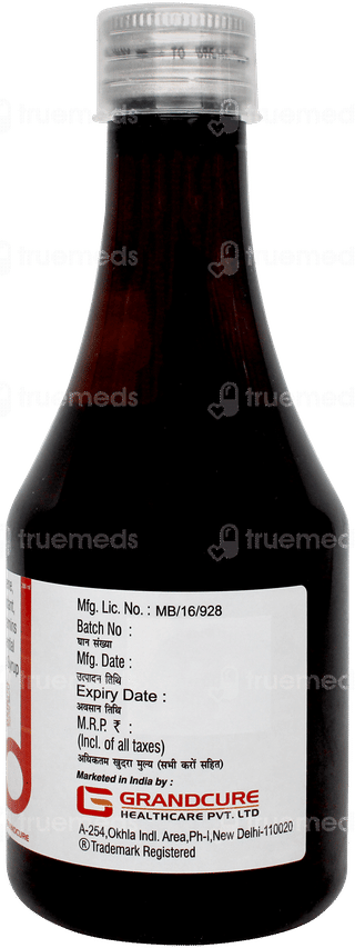 Oxiron Sugar Free Syrup 200ml