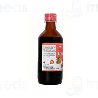 Bjain Omeo Liver Sugar Free Syrup 100ml