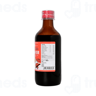 Bjain Omeo Liver Sugar Free Syrup 100ml