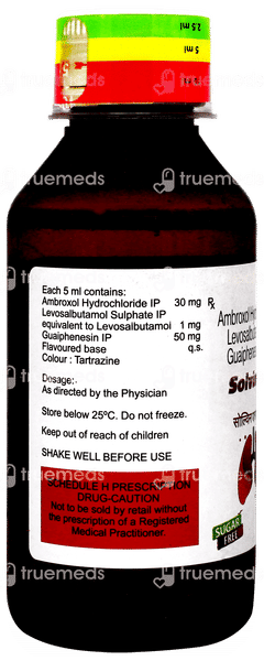 Solvin Ls Sugar Free Syrup 100ml Solvin Ls Sugar Free Syrup 100ml