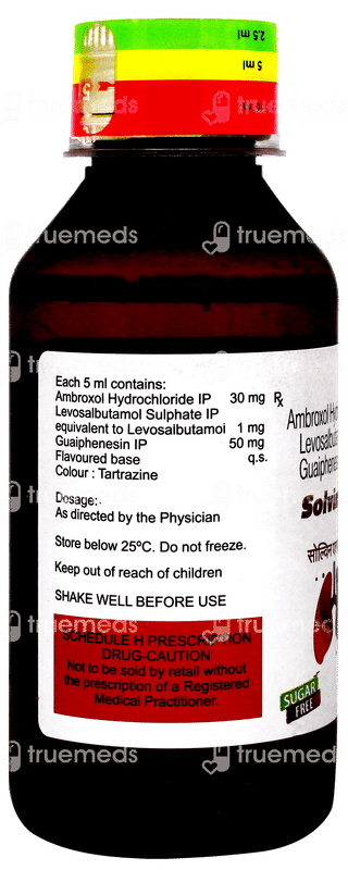 Solvin Ls Sugar Free Syrup 100ml