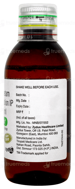 Levexx Sugar Free Syrup 100ml