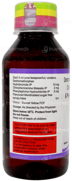 Ventryl D Sugar Free Syrup 100ml