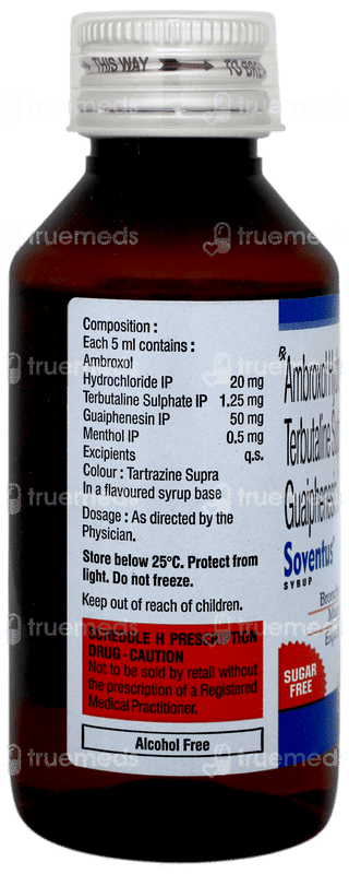 Soventus Sugar Free Syrup 100ml