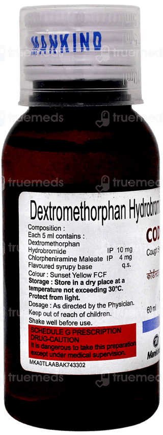 Codistar Dx Sugar Free Syrup 60ml