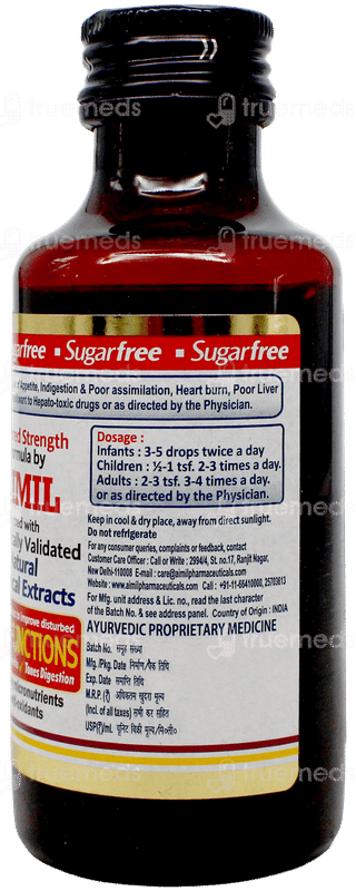 Aimil Amlycure Ds Sugar Free Syrup 100Ml