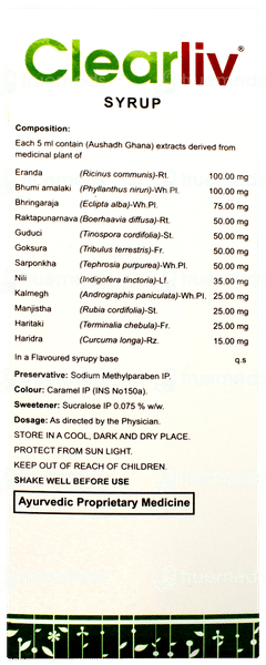 Clearliv Sugar Free Syrup 200ml