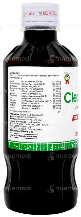 Clearliv Sugar Free Syrup 200ml