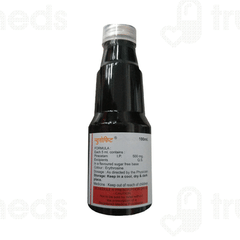 Neurofit Sugar Free Syrup 100ml