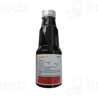 Neurofit Sugar Free Syrup 100ml