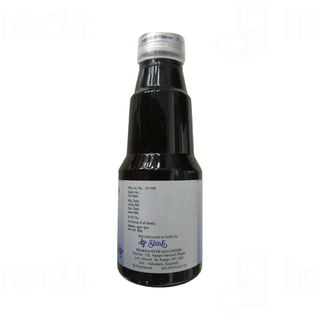Neurofit Sugar Free Syrup 100ml