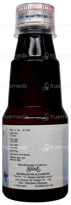 Neurofit Sugar Free Syrup 100Ml