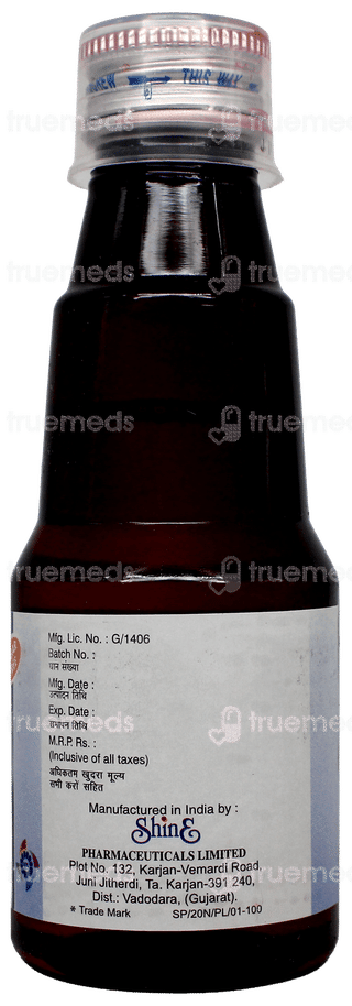 Neurofit Sugar Free Syrup 100Ml