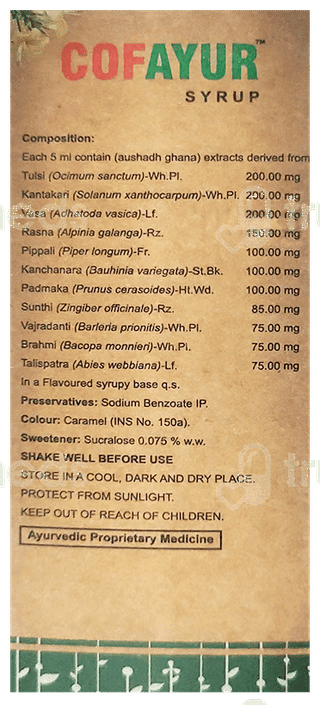 Cofayur Sugar Free Syrup 100Ml