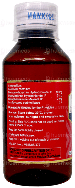 Toff Dc Sugar Free Syrup 100Ml Toff Dc Sugar Free Syrup 100Ml
