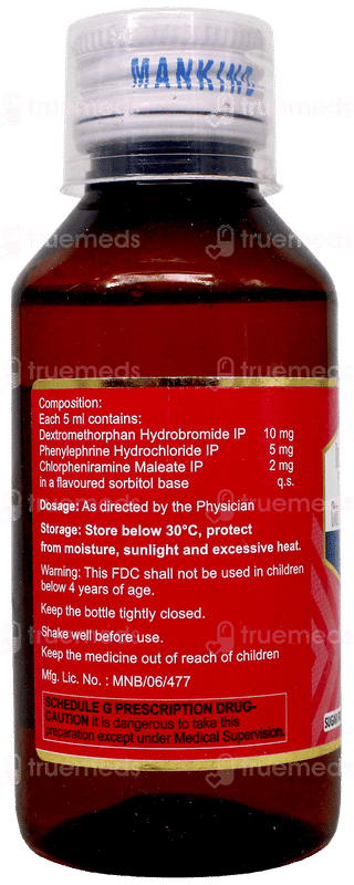 Toff Dc Sugar Free Syrup 100Ml