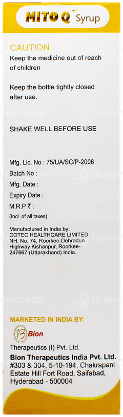 Mito Q Sugar Free Syrup 200Ml