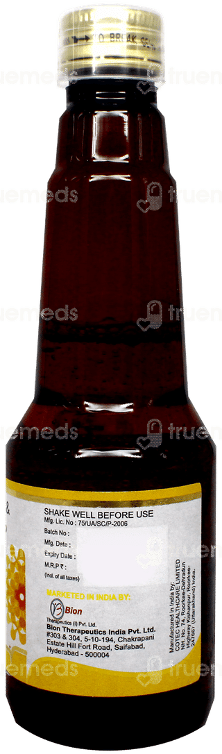 Mito Q Sugar Free Syrup 200Ml