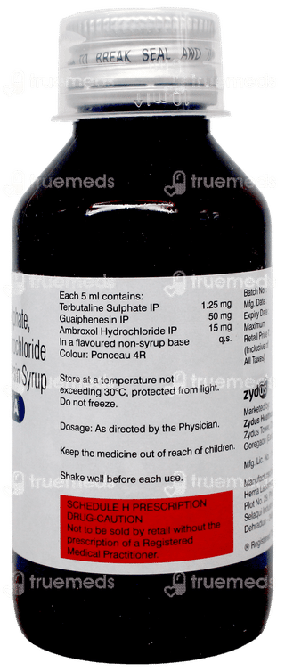 Bricarex A Strawberry Flavour Sugar Free Syrup 100Ml