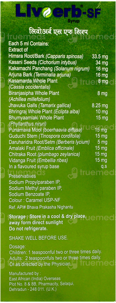 Livoerb Sf Syrup 200Ml