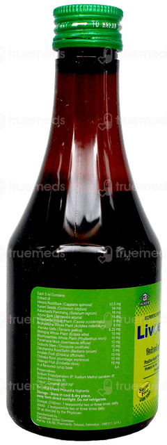 Livoerb Sf Syrup 200Ml