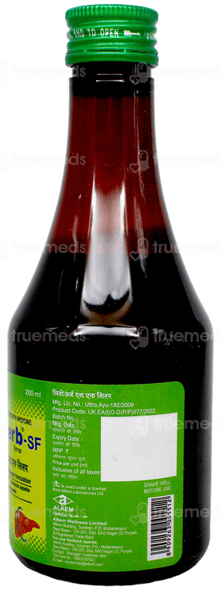 Livoerb Sf Syrup 200Ml