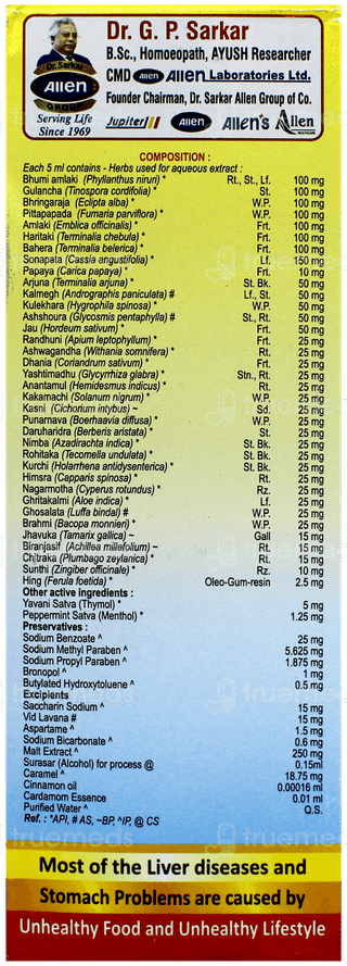 Livosin Ds New & Improved No Added Sugar Herbal Liver Tonic 200Ml