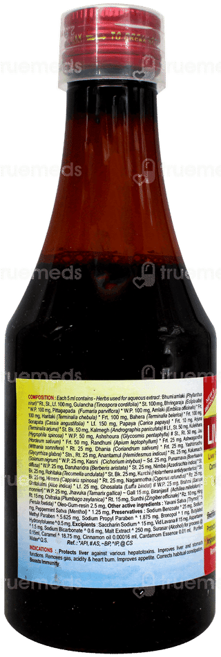 Livosin Ds New & Improved No Added Sugar Herbal Liver Tonic 200Ml
