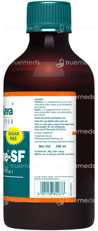 Himalaya Cystone Sf Liquid 200ml