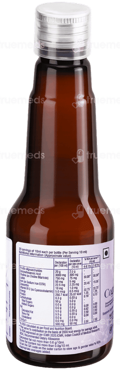 Cognitgrey Sugar Free Syrup 200Ml