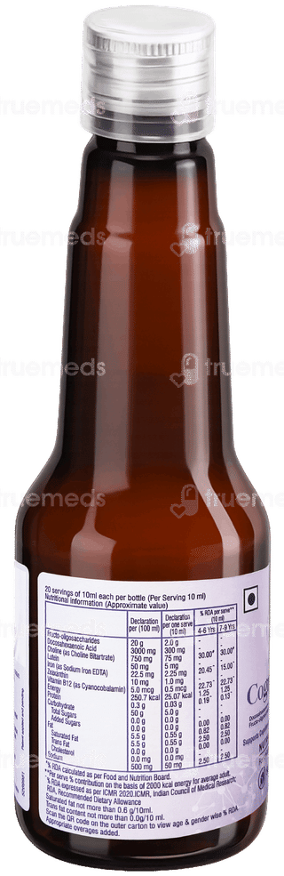 Cognitgrey Sugar Free Syrup 200Ml