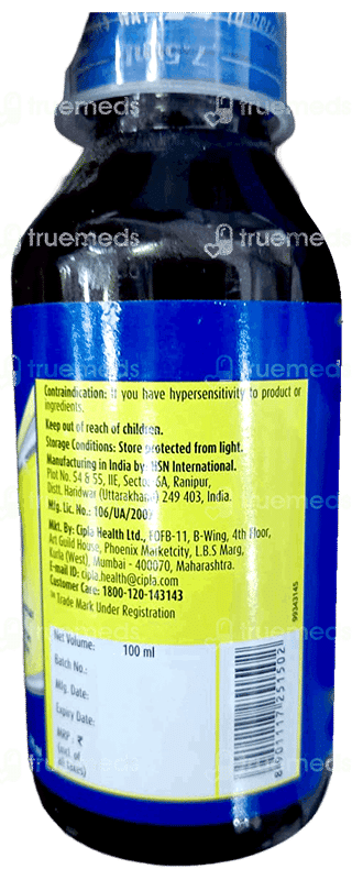 Cofsils Sugar Free Dry Cough Syrup 100Ml