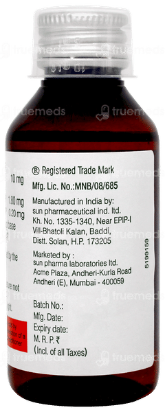 Ab Phylline Syrup 100ml