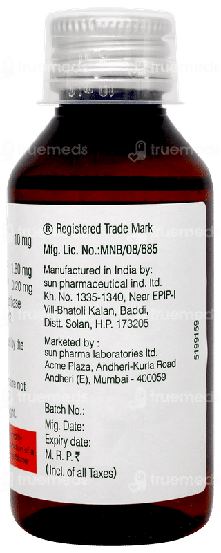 Ab Phylline Syrup 100ml