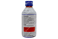 Aciloc Only Solution 100ml Aciloc Only Solution 100ml