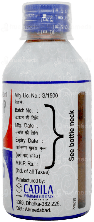 Aciloc Only Solution 100ml