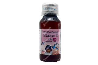 Acticin 250 MG Syrup 60 ML