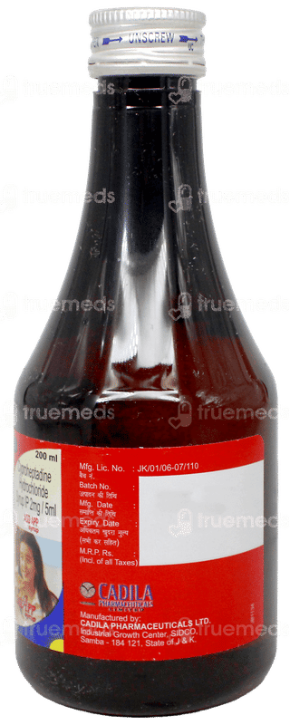 Add App Syrup 200ml