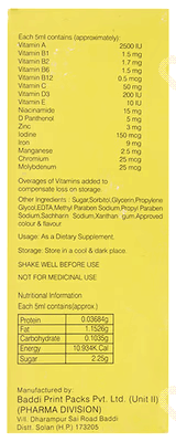 Adeb T Syrup 200Ml