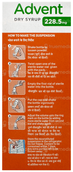 Advent 228.5mg Tangy Orange Flavour Dry Syrup 60ml